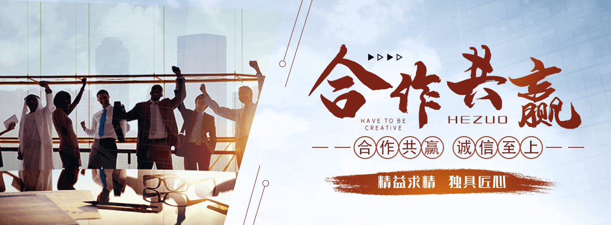 万州NTC 热敏电阻生产厂家供应