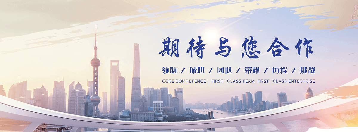 万州PTC 热敏电阻源头厂家定制参数